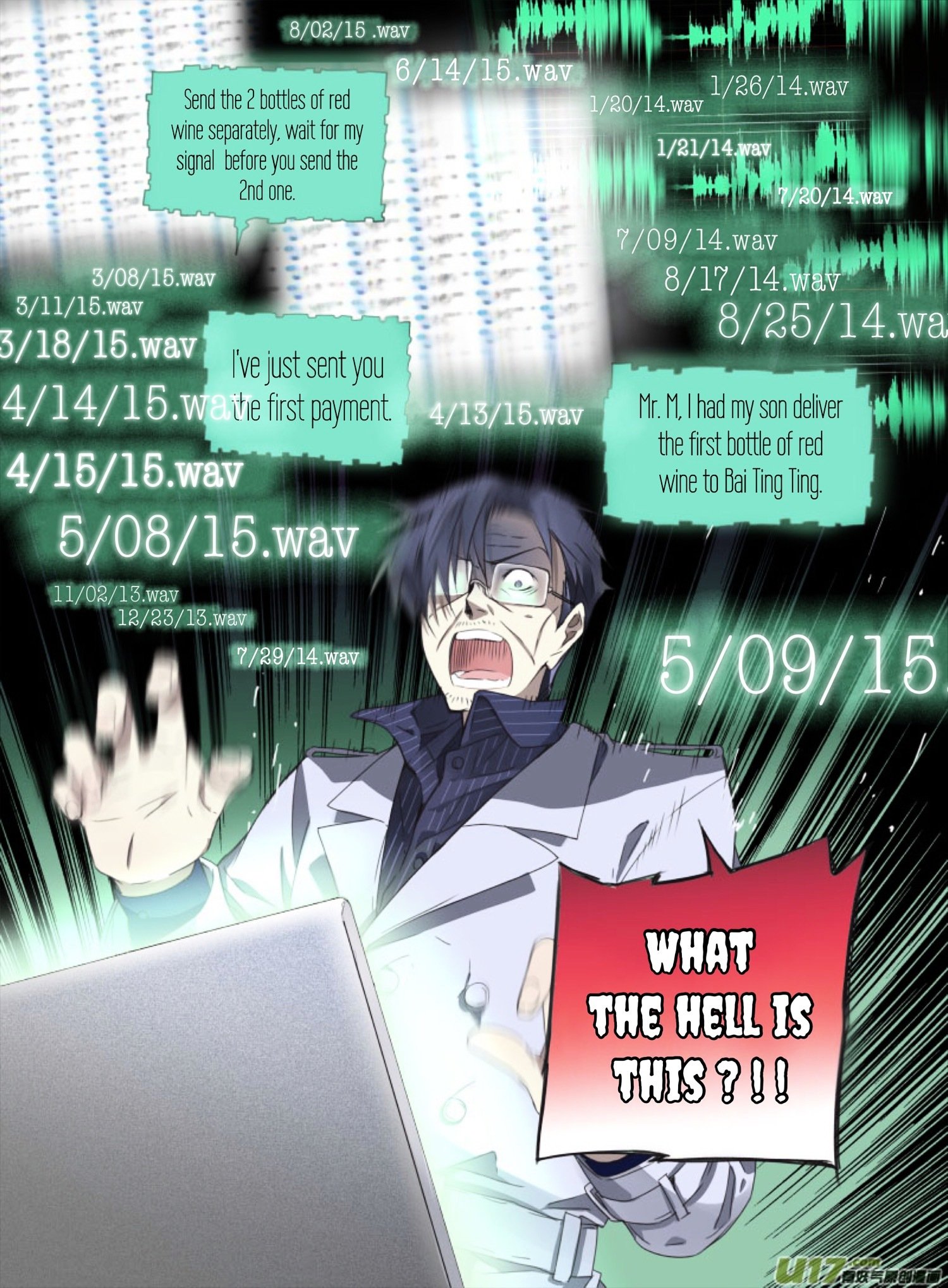 Page 15 of Chapter 47