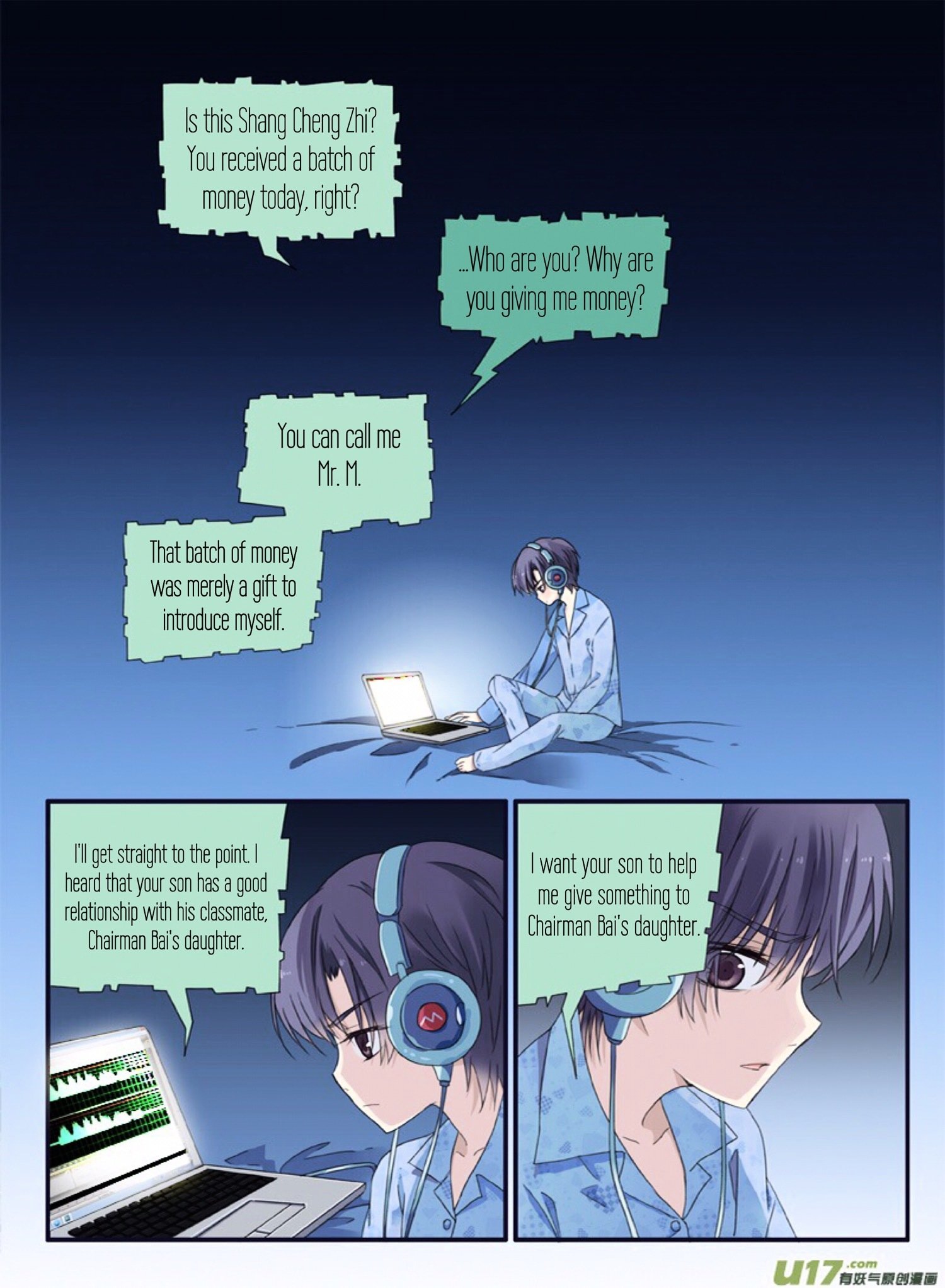 Page 19 of Chapter 47