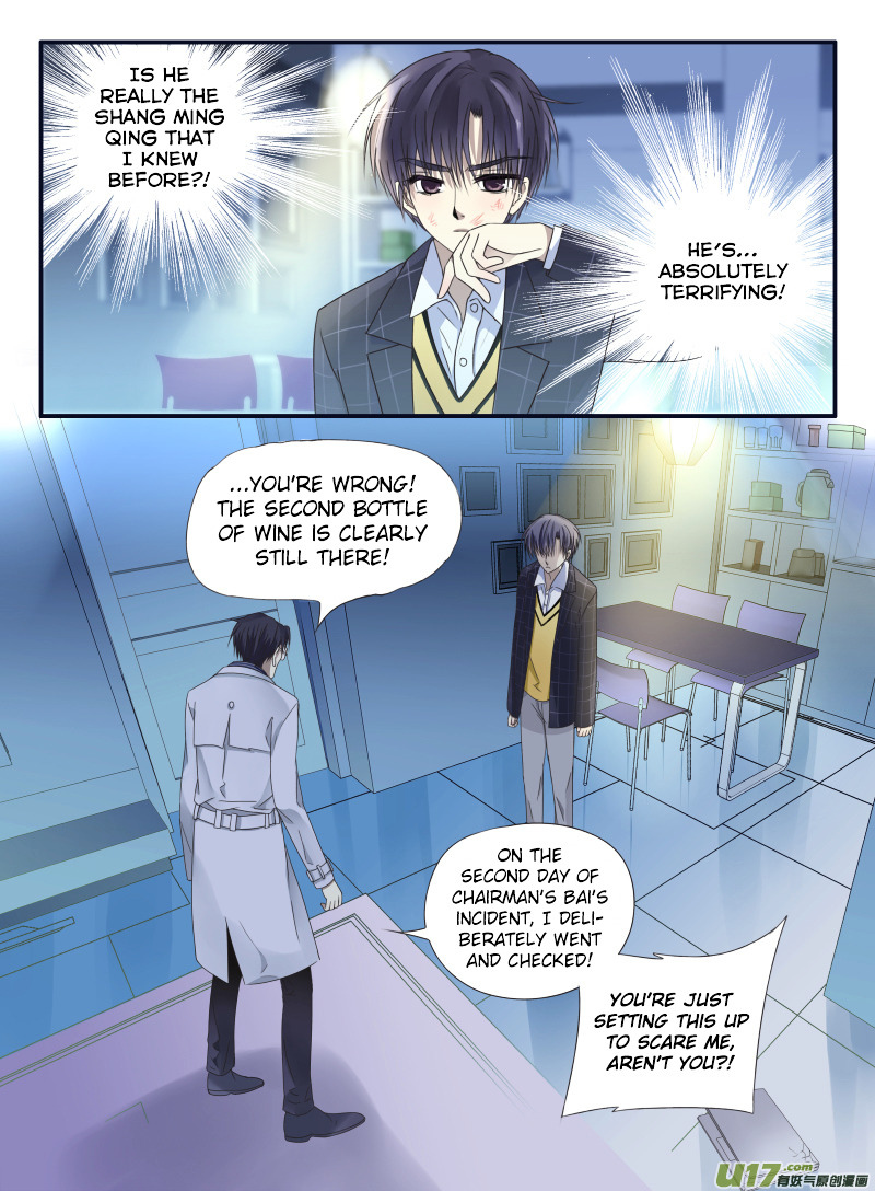 Page 4 of Chapter 48