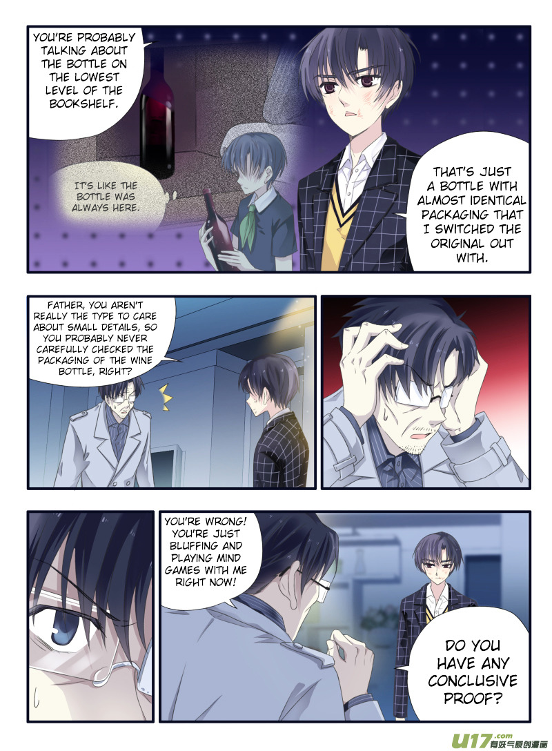 Page 5 of Chapter 48