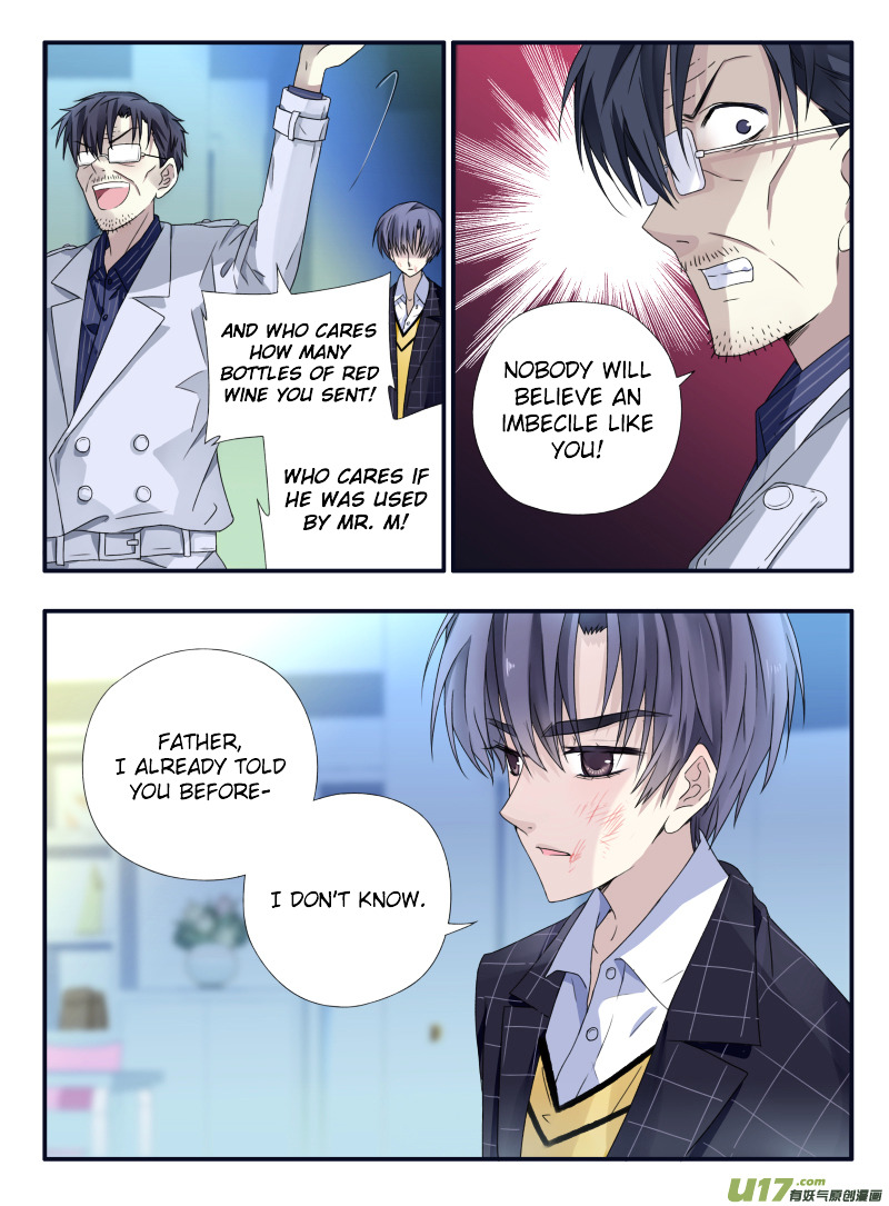 Page 7 of Chapter 48