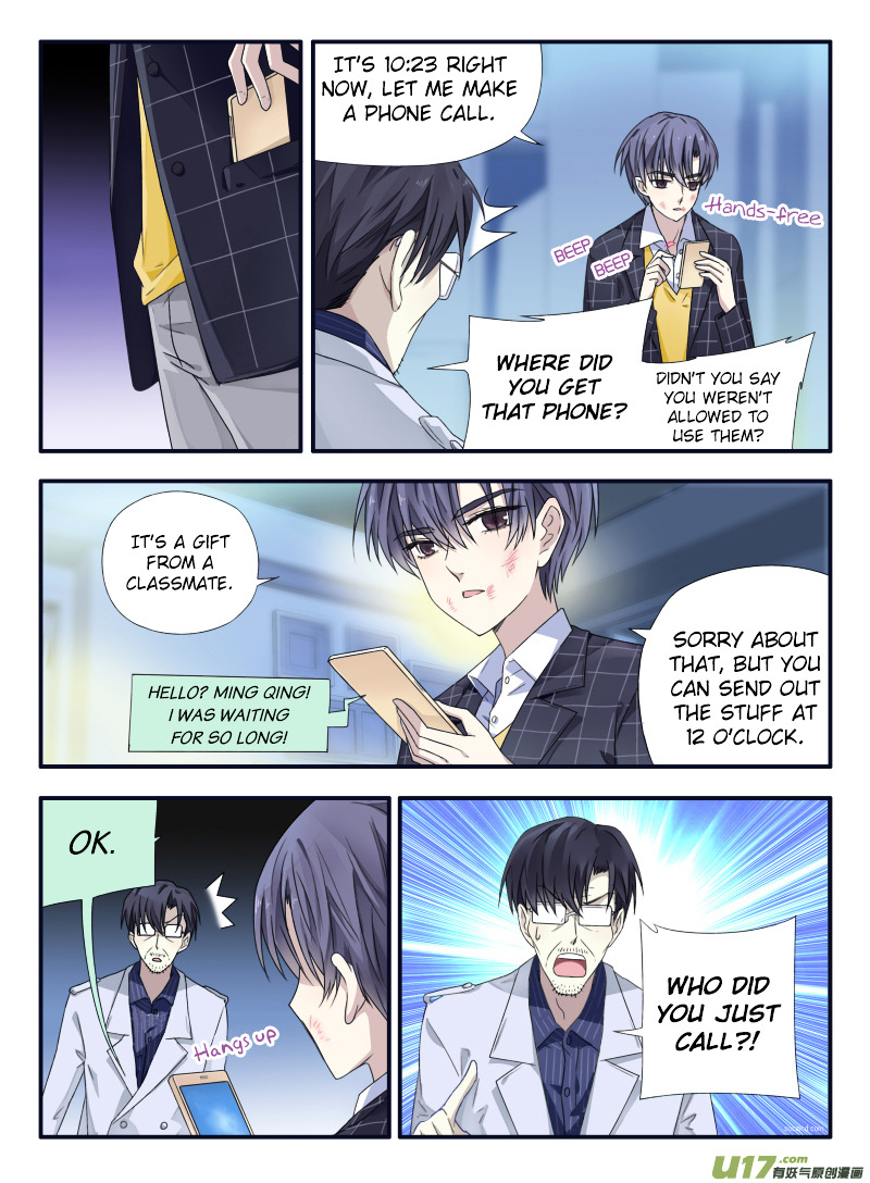 Page 8 of Chapter 48