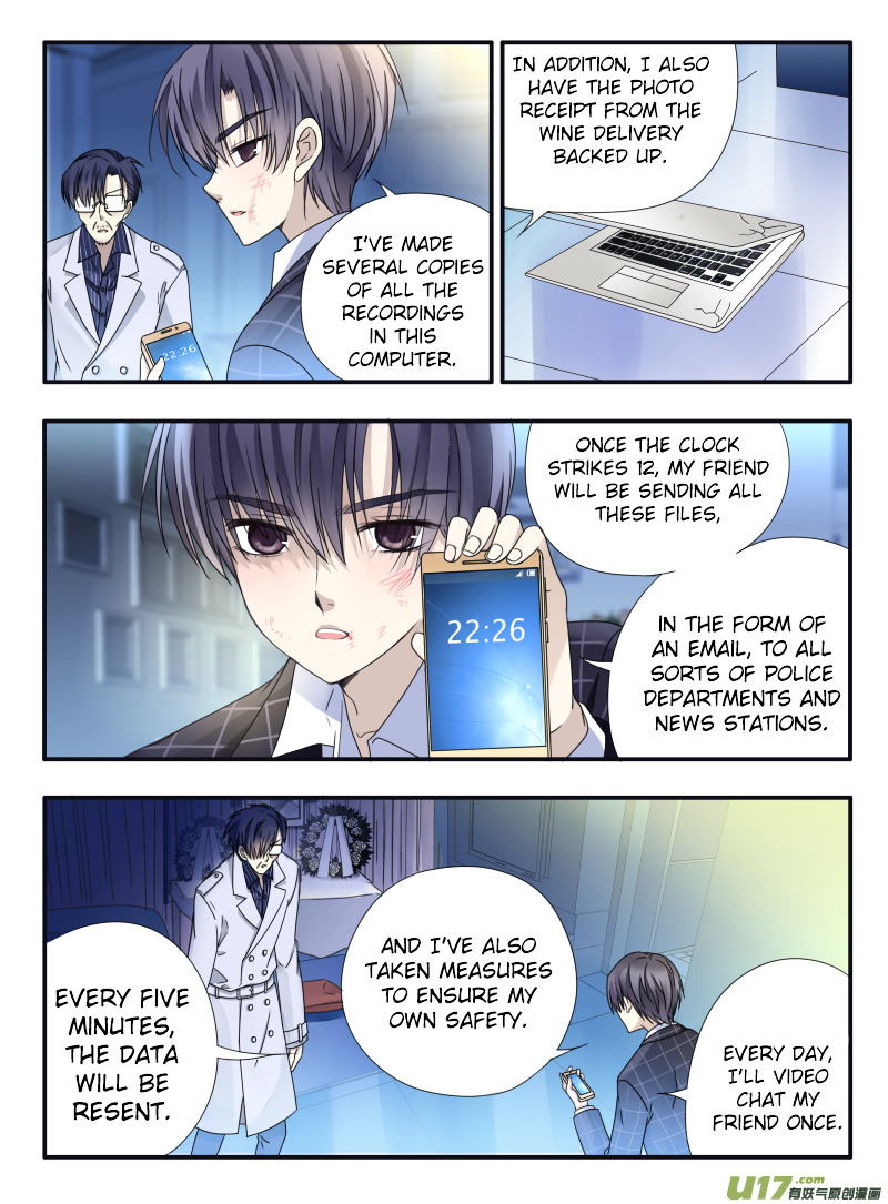 Page 9 of Chapter 48