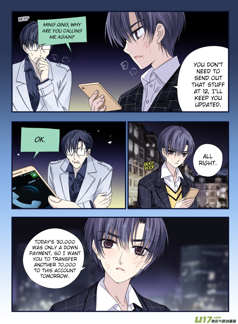 Page 17 of Chapter 48