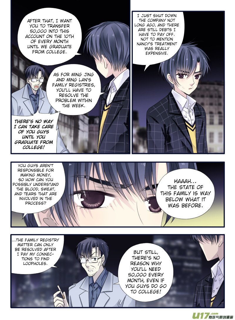 Page 18 of Chapter 48
