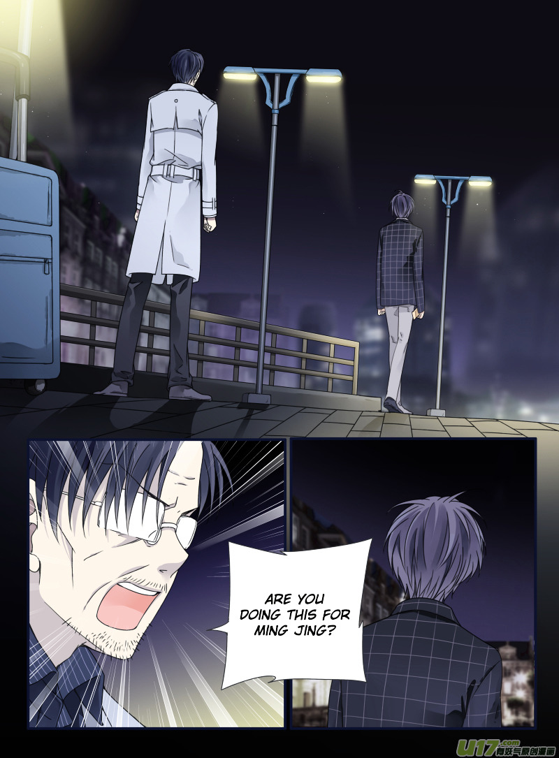 Page 23 of Chapter 48