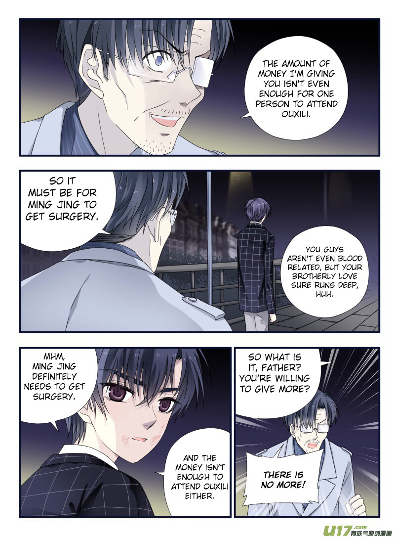 Page 25 of Chapter 48