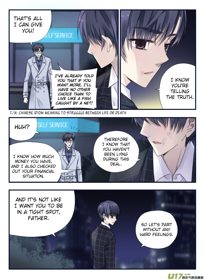 Page 26 of Chapter 48