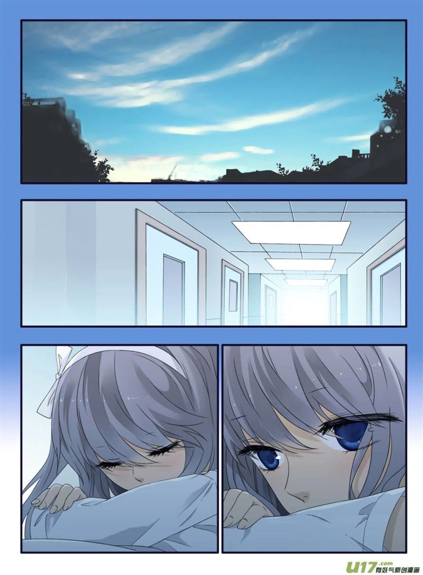 Page 2 of Chapter 49