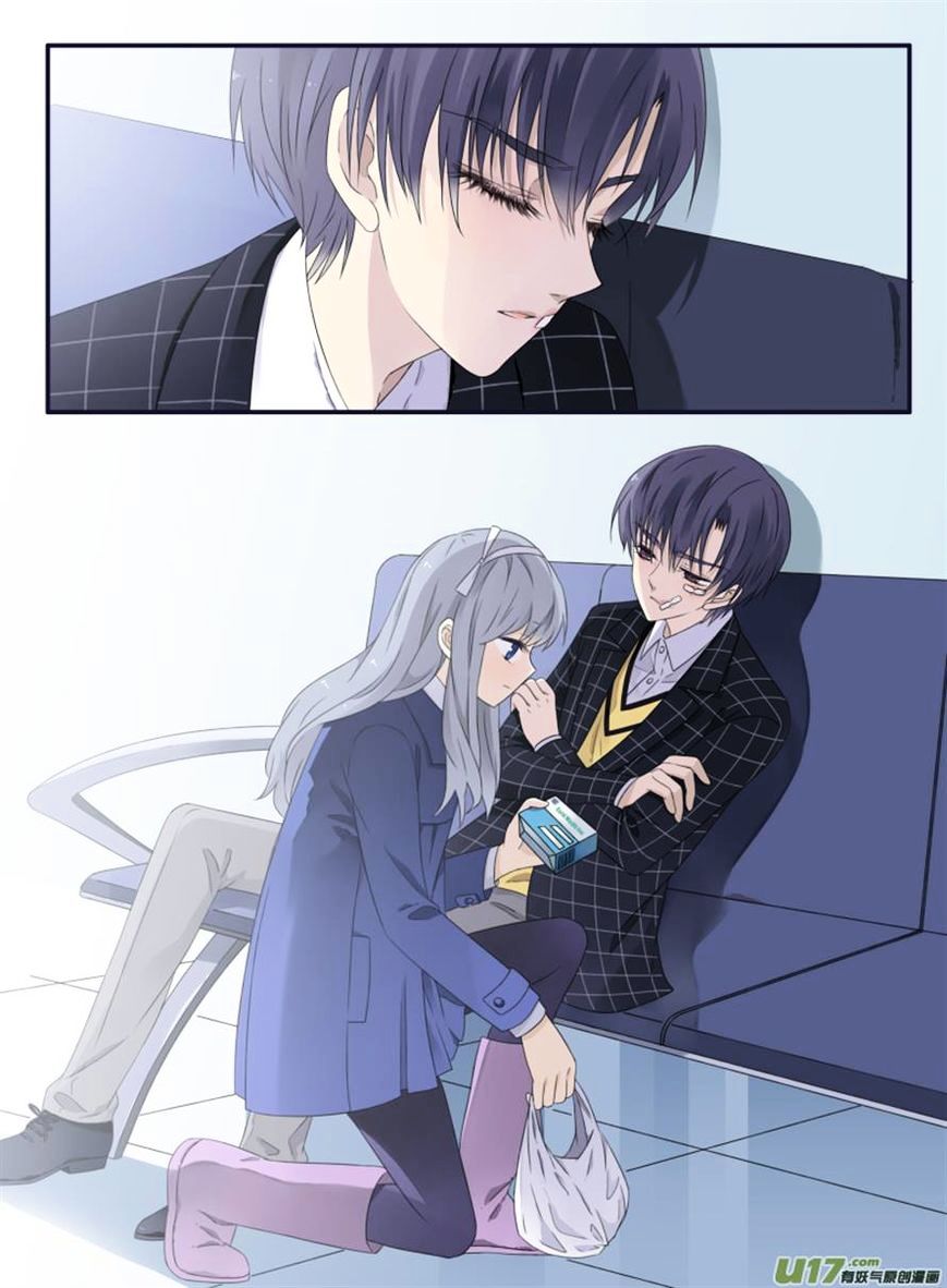 Page 6 of Chapter 49