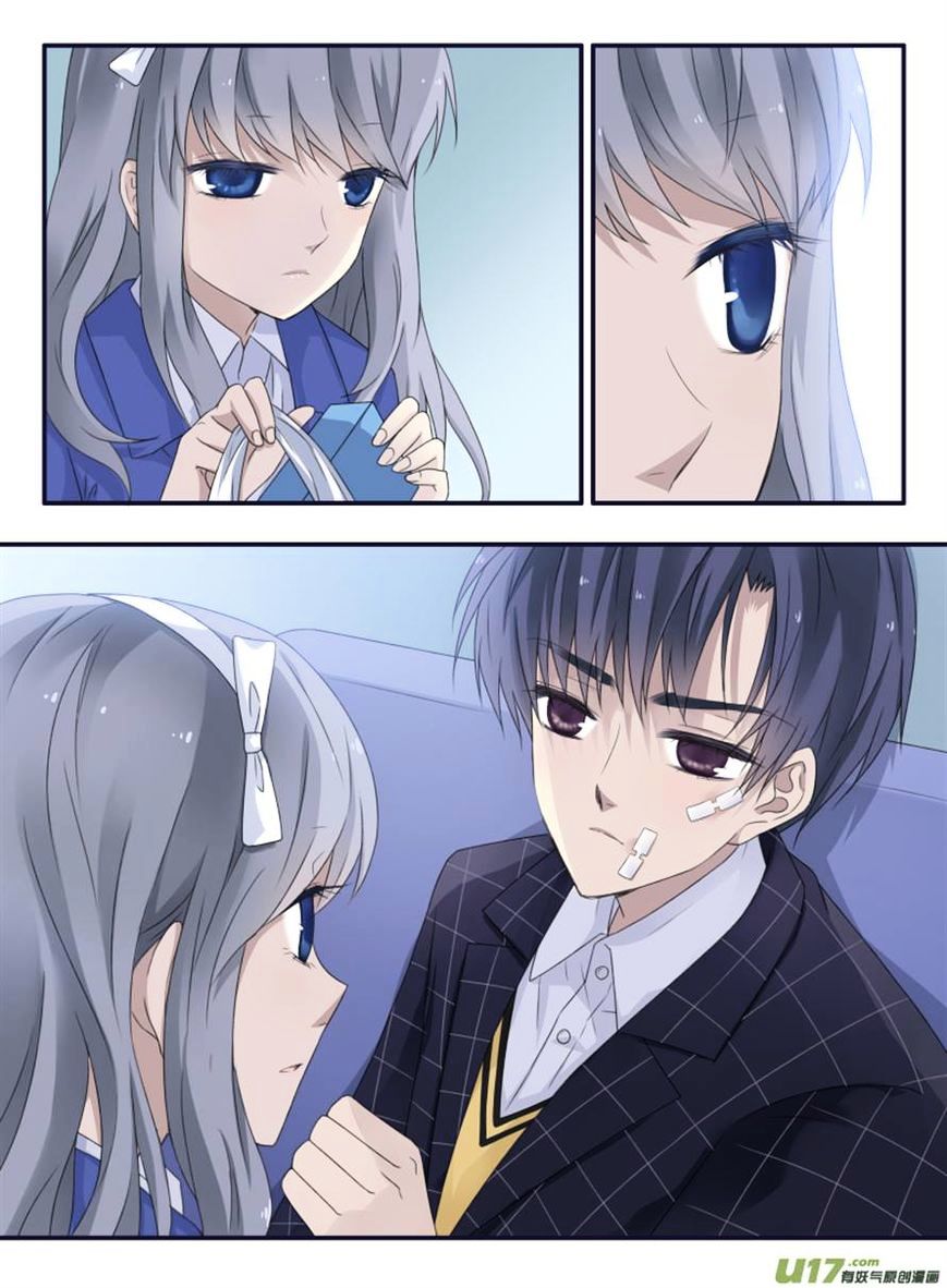 Page 7 of Chapter 49