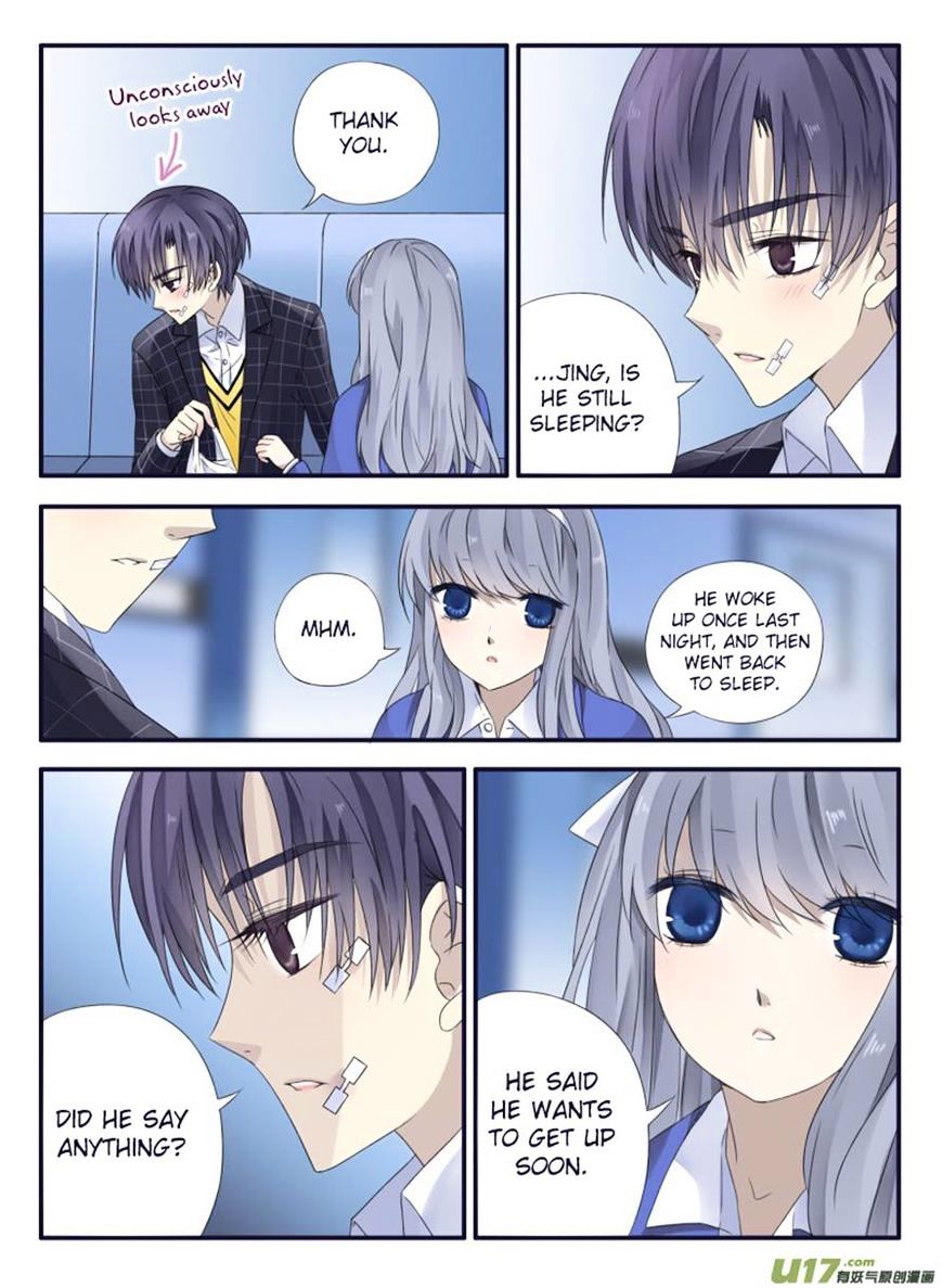 Page 11 of Chapter 49