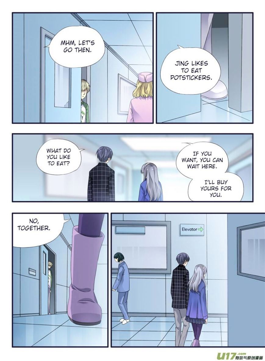 Page 17 of Chapter 49