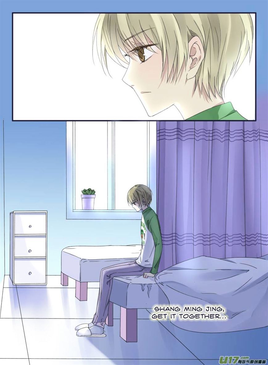Page 19 of Chapter 49