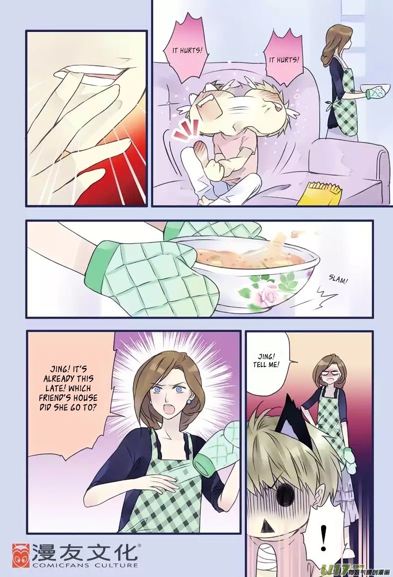 Page 17 of Chapter 5