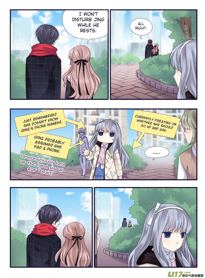 Page 26 of Chapter 50