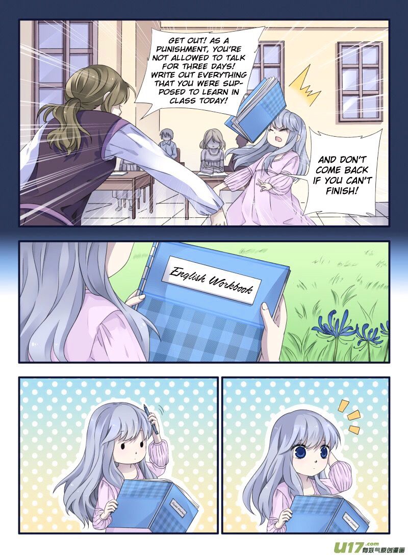 Page 4 of Chapter 51