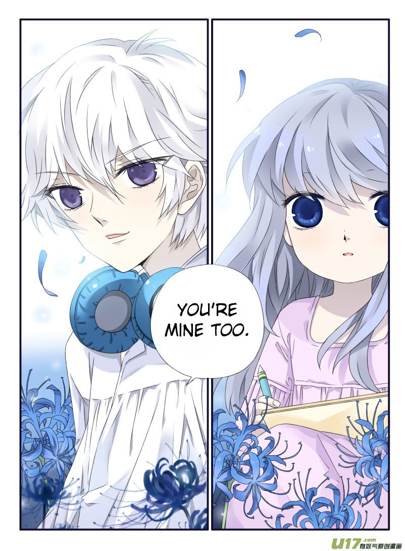 Page 17 of Chapter 51
