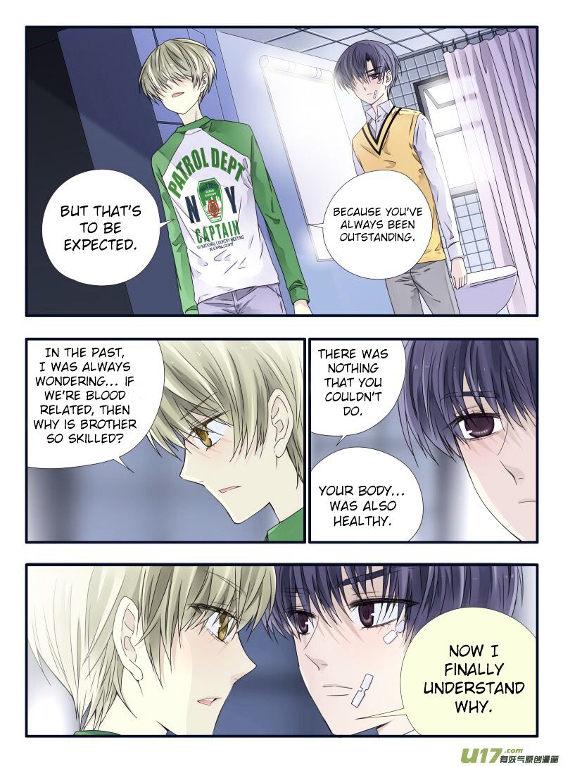 Page 14 of Chapter 53