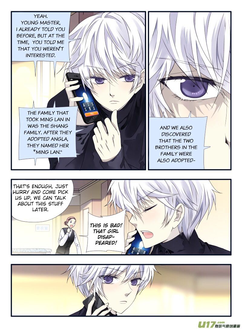 Page 26 of Chapter 53