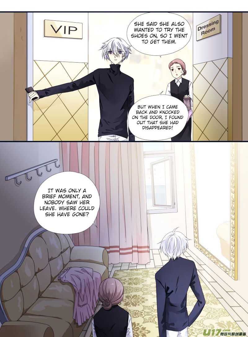 Page 27 of Chapter 53
