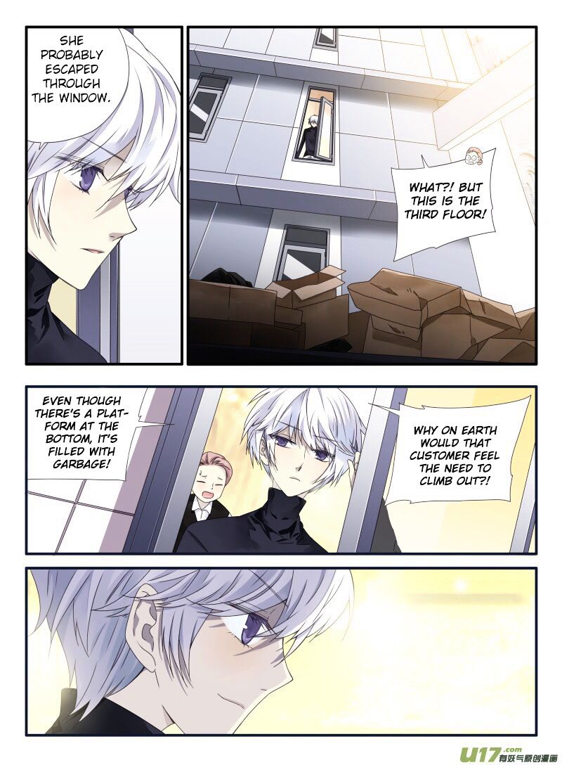Page 28 of Chapter 53