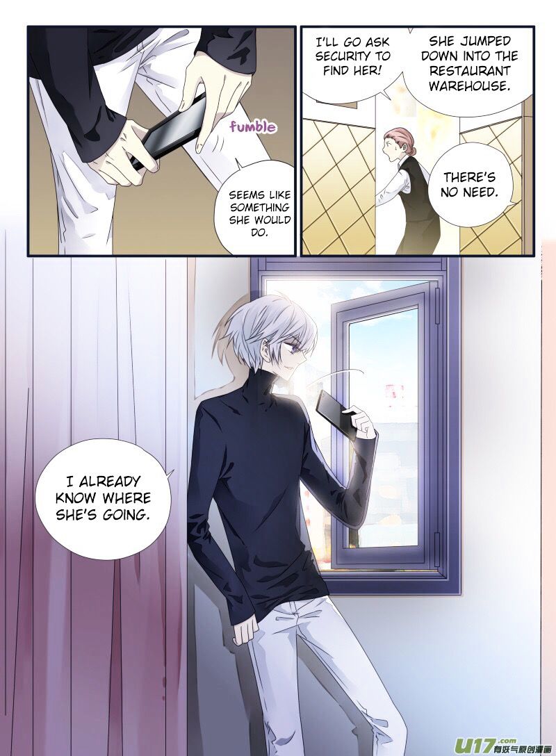 Page 29 of Chapter 53