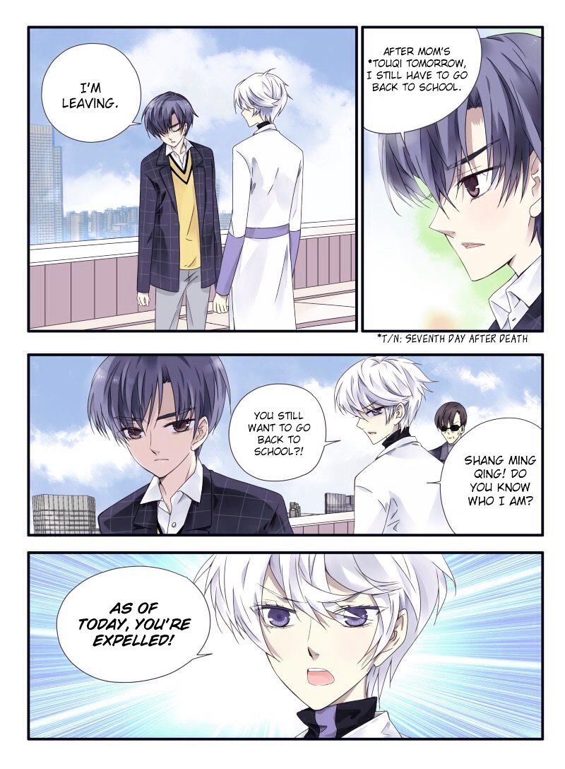 Page 14 of Chapter 56