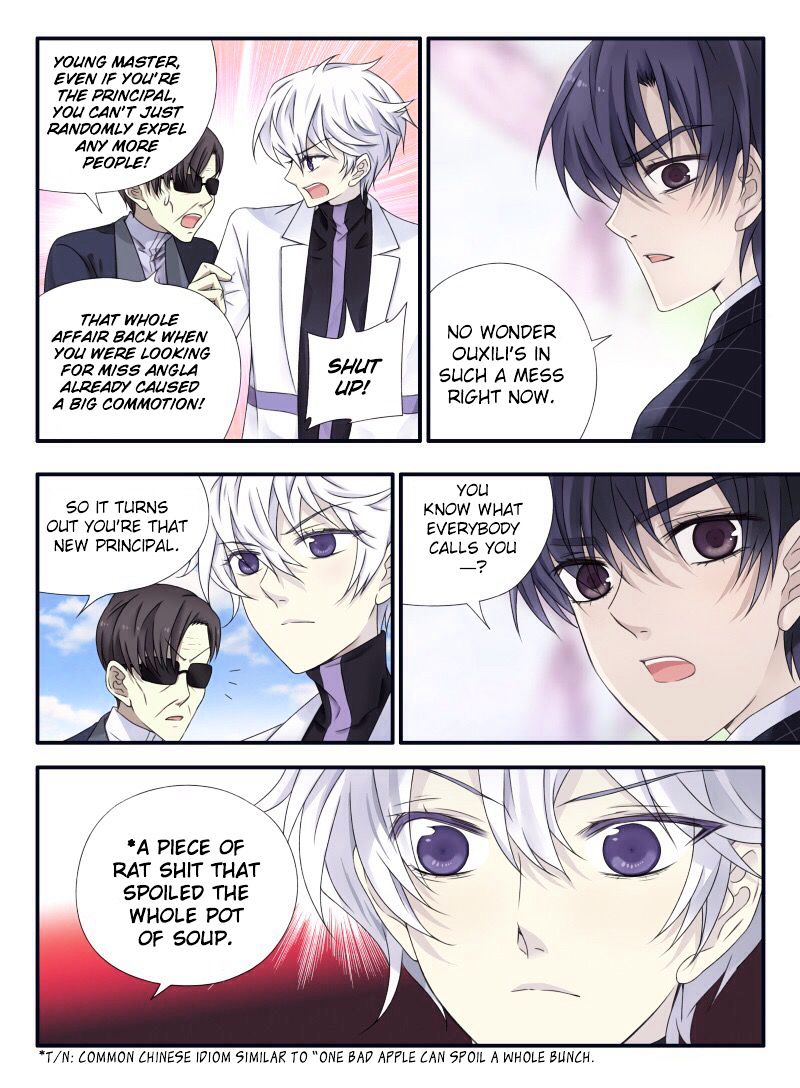 Page 15 of Chapter 56