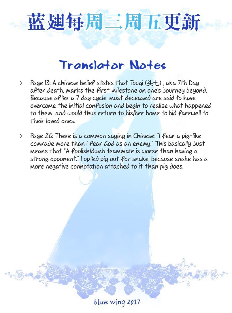 Page 37 of Chapter 56