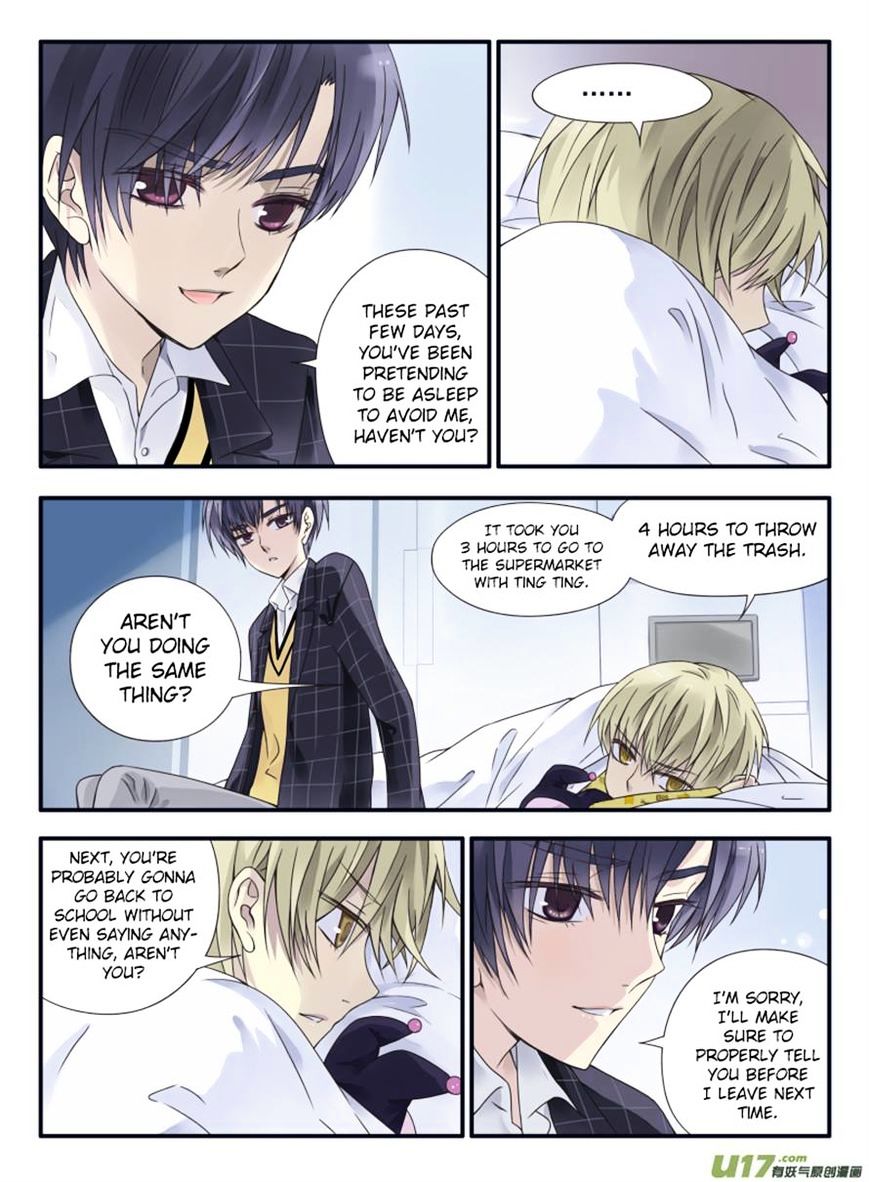 Page 2 of Chapter 57