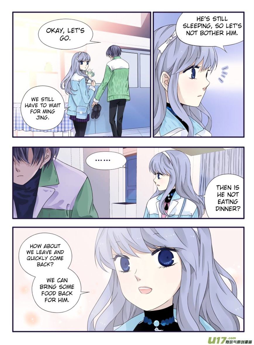 Page 8 of Chapter 57