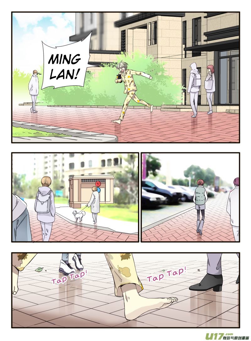 Page 4 of Chapter 58