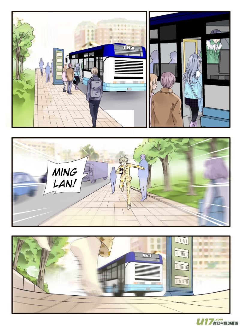 Page 5 of Chapter 58