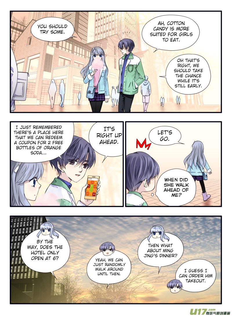 Page 8 of Chapter 58