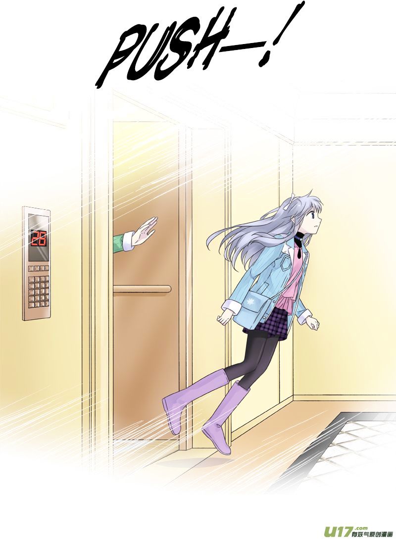 Page 36 of Chapter 58