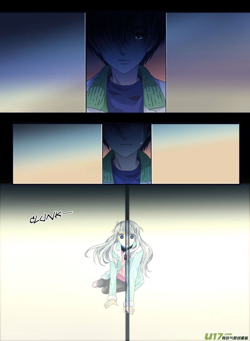 Page 38 of Chapter 58