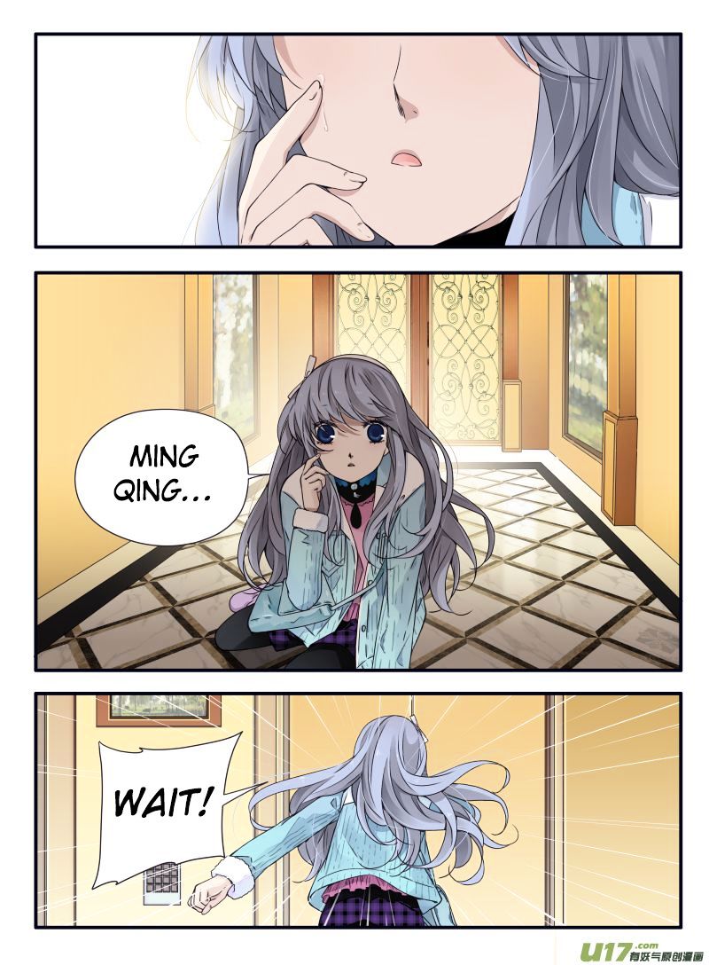 Page 39 of Chapter 58