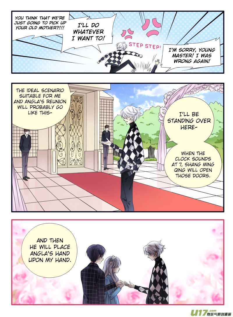 Page 5 of Chapter 59