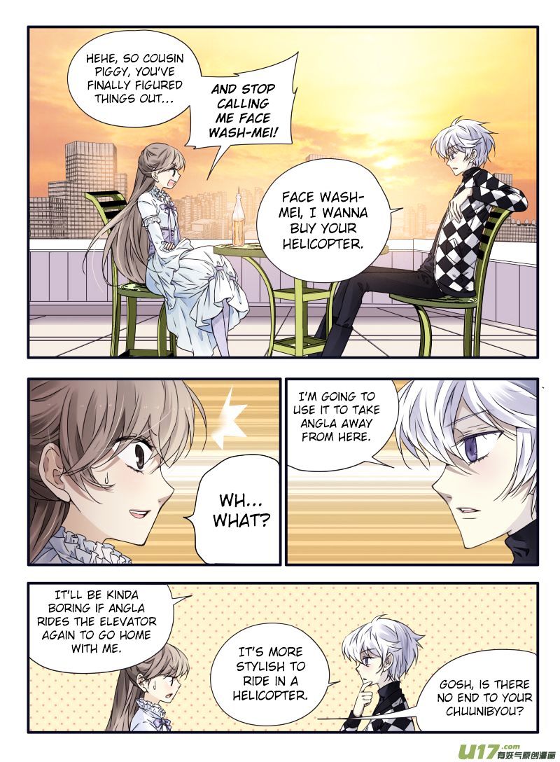 Page 15 of Chapter 59