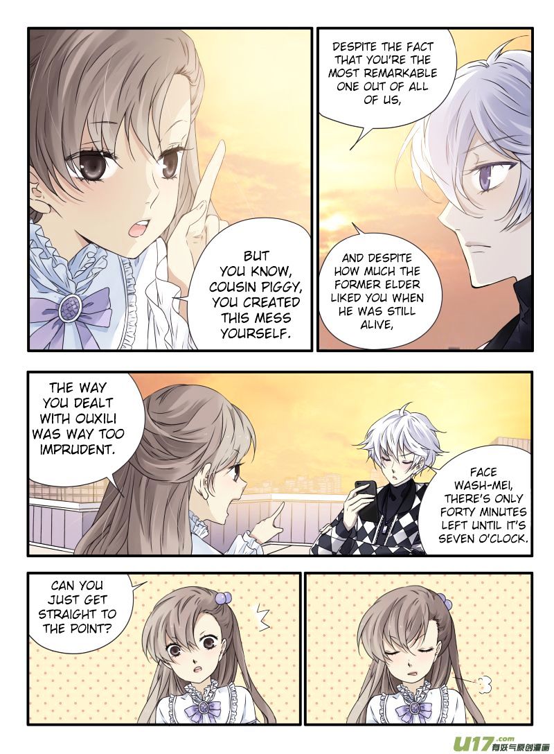 Page 21 of Chapter 59