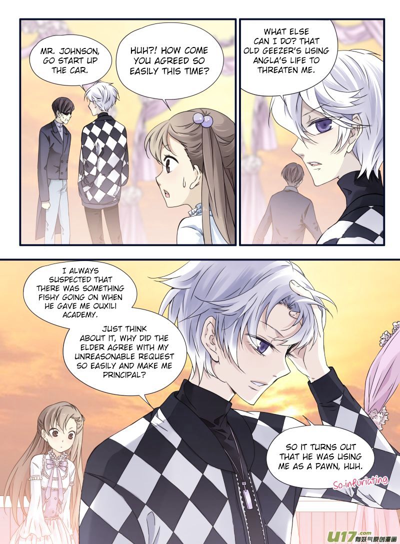 Page 23 of Chapter 59