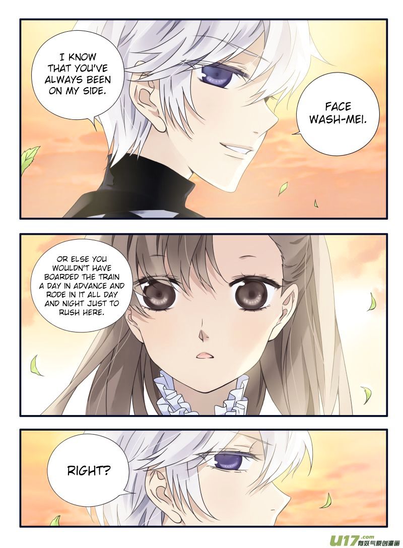 Page 27 of Chapter 59
