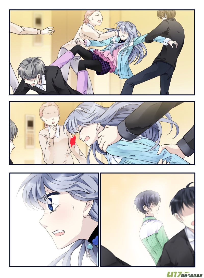 Page 36 of Chapter 59