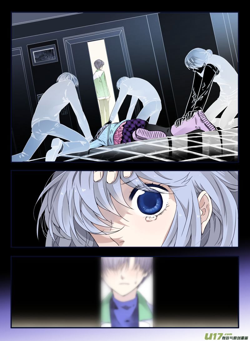 Page 38 of Chapter 59