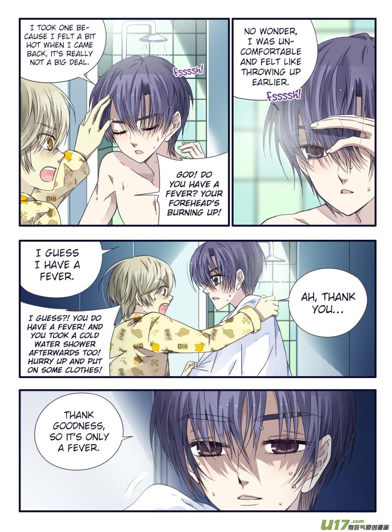 Page 12 of Chapter 60