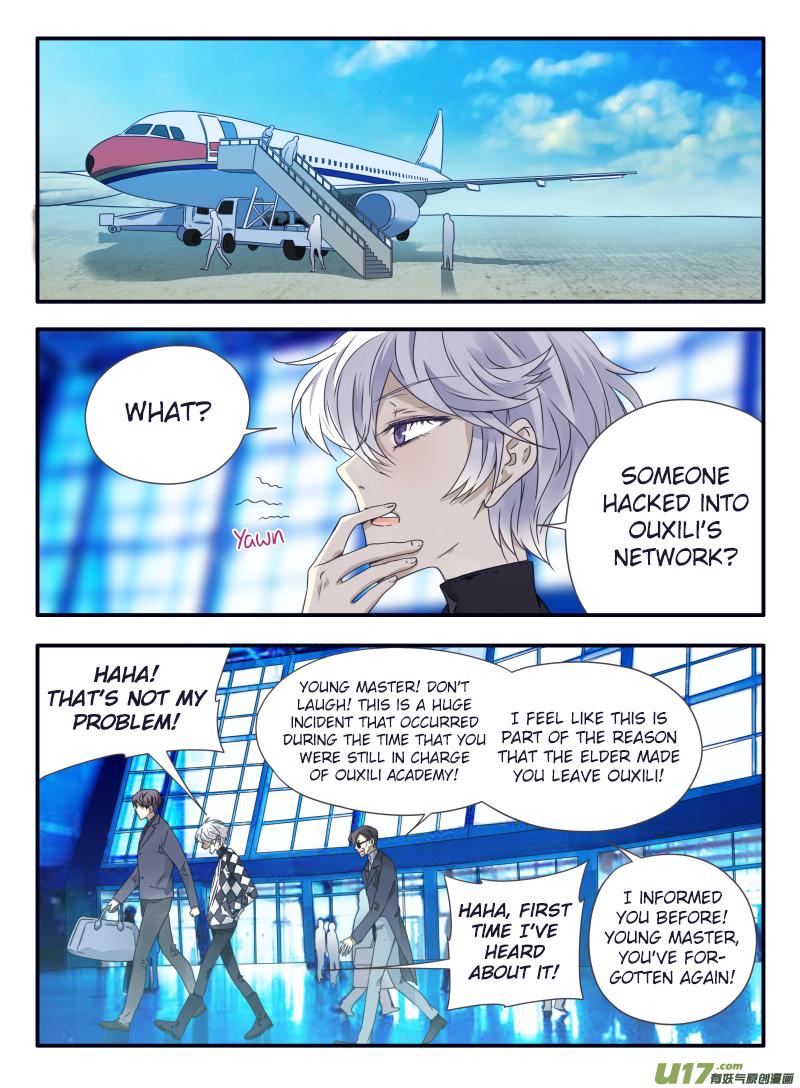 Page 29 of Chapter 60