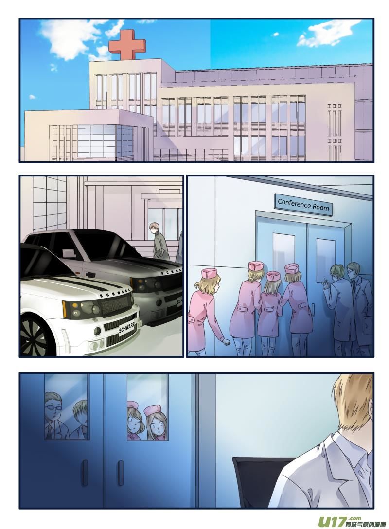Page 3 of Chapter 62
