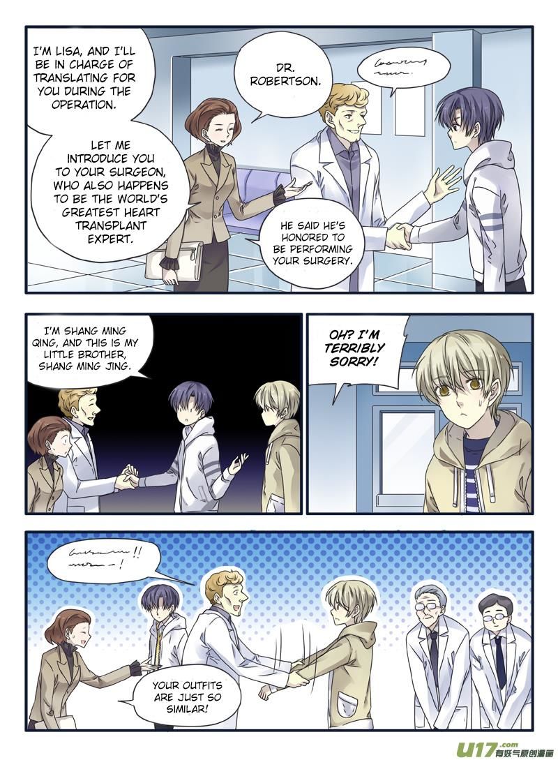 Page 7 of Chapter 62