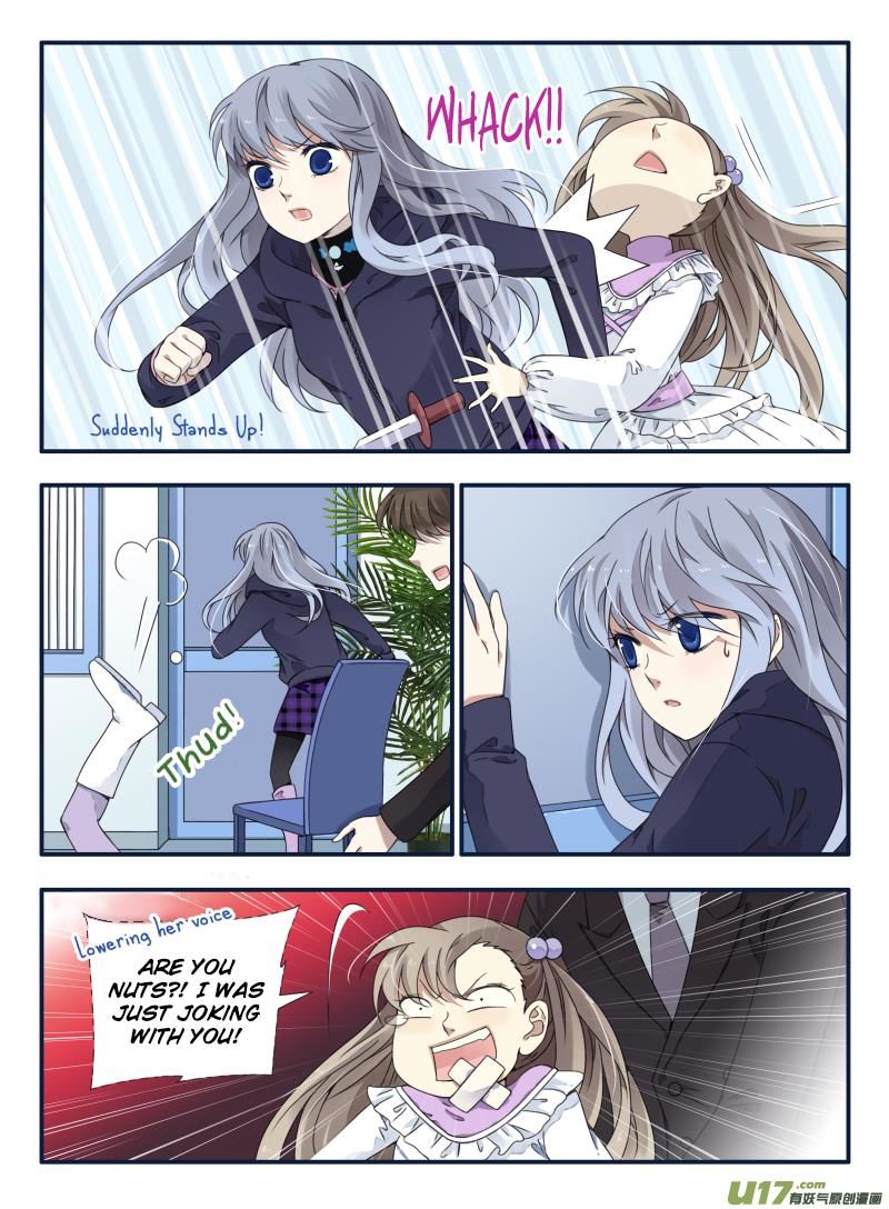 Page 13 of Chapter 62